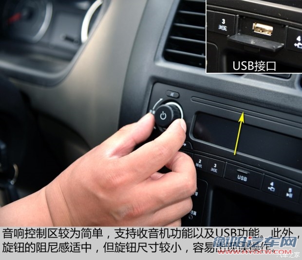 上汽通用五菱 五菱荣光 2015款 1.2LS 基本型CNG