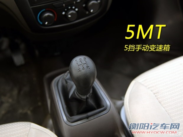 上汽通用五菱 五菱荣光 2015款 1.2LS 基本型CNG