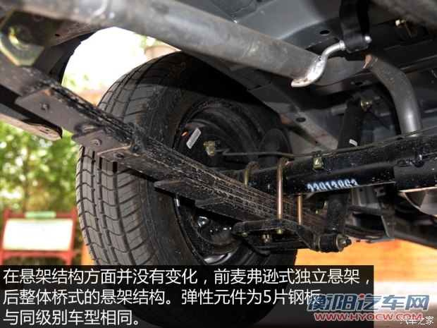 上汽通用五菱 五菱荣光 2015款 1.2LS 基本型CNG