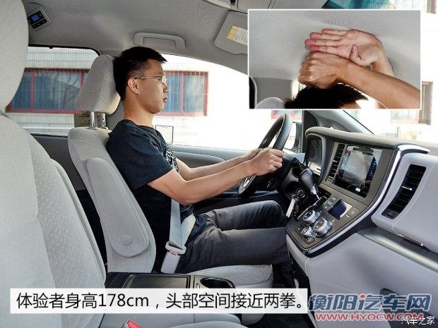 丰田(进口) Sienna 2015款 3.5L 两驱LE 丰田(进口) Sienna 2015款 3.5L 两驱LE