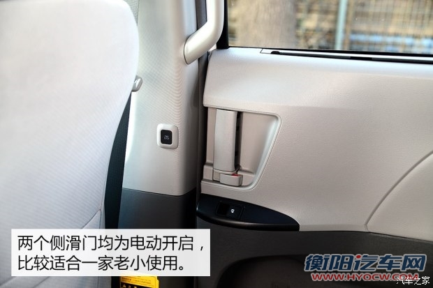 丰田(进口) Sienna 2015款 3.5L 两驱LE 丰田(进口) Sienna 2015款 3.5L 两驱LE