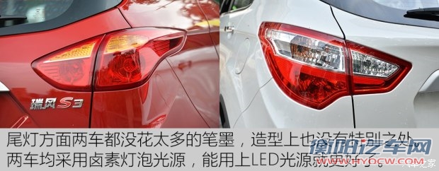 长安汽车 长安CS35 2015款 1.6L 自动豪华型 国V