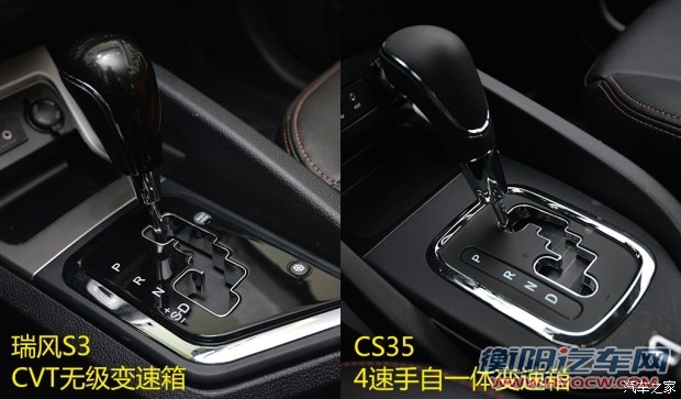 长安汽车 长安CS35 2015款 1.6L 自动豪华型 国V