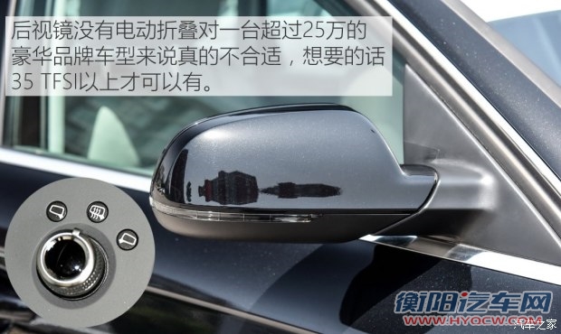 一汽-大众奥迪 奥迪A4L 2015款 30 TFSI 手动舒适型