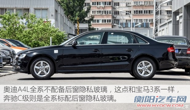 一汽-大众奥迪 奥迪A4L 2015款 30 TFSI 手动舒适型