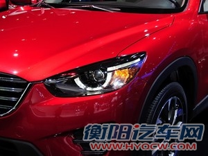 马自达(进口) 马自达CX-5(进口) 2016 基本型