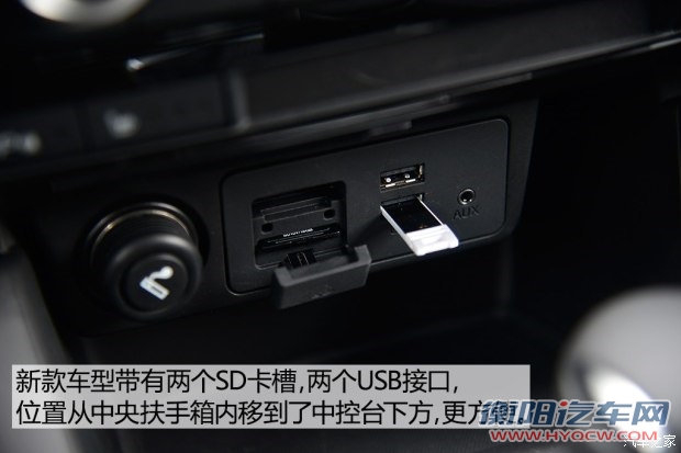 长安马自达 马自达CX-5 2015款 2.5L 自动四驱旗舰型