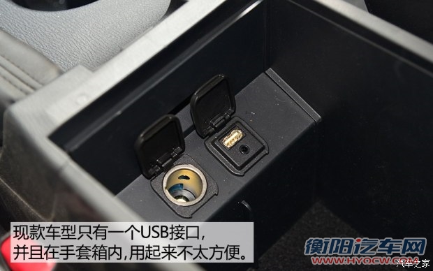 长安马自达 马自达CX-5 2015款 2.5L 自动四驱旗舰型