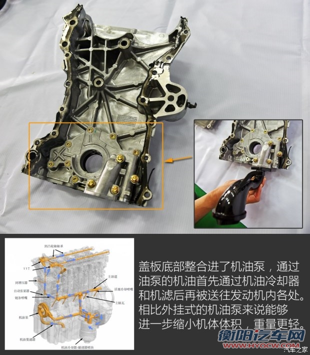 江淮汽车 瑞风S5 2015款 1.5T 自动豪华智能型