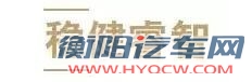 时代所向 3月5日云界全新帕萨特上市会