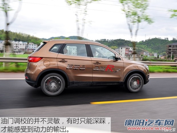 一汽吉林 森雅R7 2016款 1.6L 尊贵型