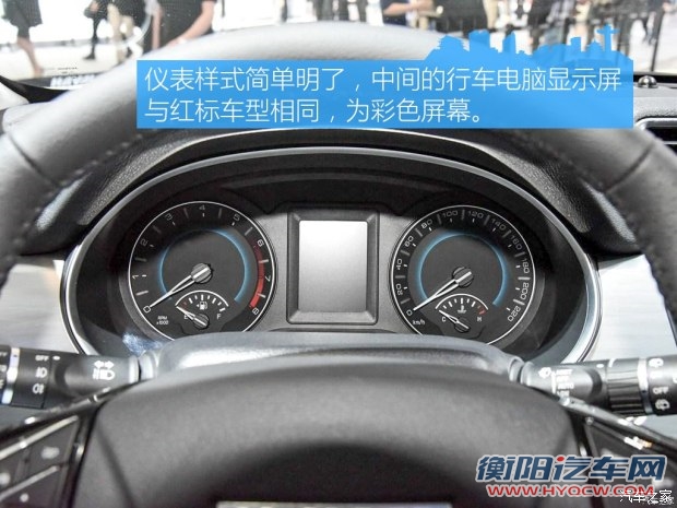 长城汽车 哈弗H2 2016款 蓝标 基本型