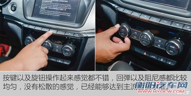 长城汽车 哈弗H2 2016款 蓝标 基本型