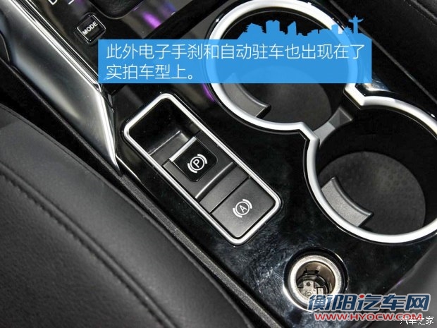 长城汽车 哈弗H2 2016款 蓝标 基本型