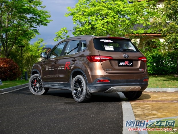 一汽吉林 森雅R7 2016款 1.6L 尊贵型