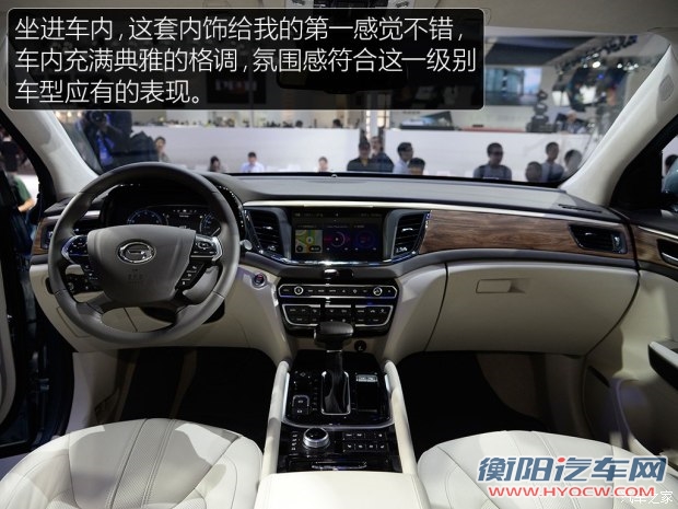 广汽乘用车 传祺GS8 2016款 基本型