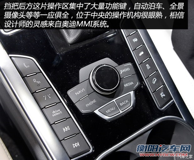 长城汽车 哈弗H7 2015款 H7L 基本型