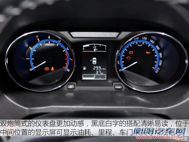 东风风行 风行SX6 2016款 2.0L 基本型