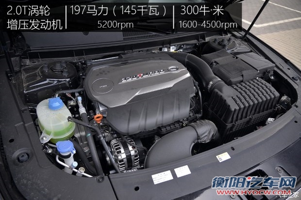 广汽乘用车 传祺GA8 2016款 320T 行政版