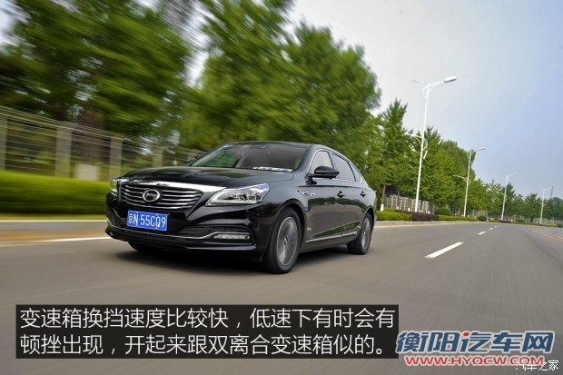 广汽乘用车 传祺GA8 2016款 320T 行政版