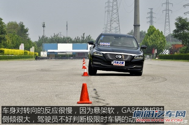 广汽乘用车 传祺GA8 2016款 320T 行政版