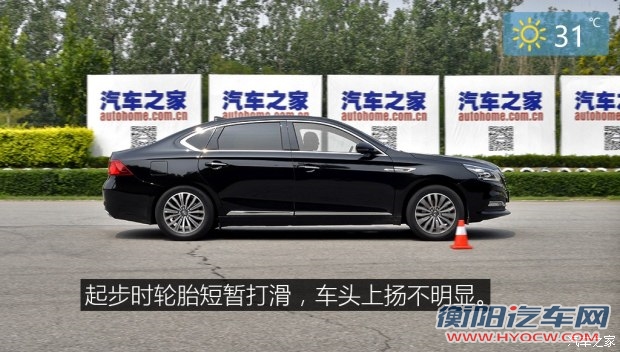 广汽乘用车 传祺GA8 2016款 320T 行政版