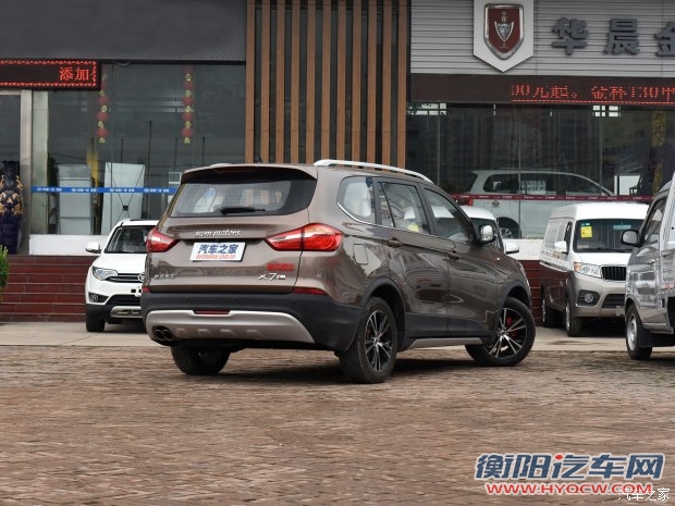 华晨鑫源 斯威X7 2016款 1.8L 手动尊贵型