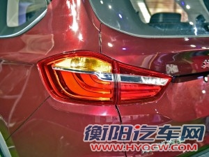 华晨鑫源 斯威X7 2016款 1.8L 手动尊贵型