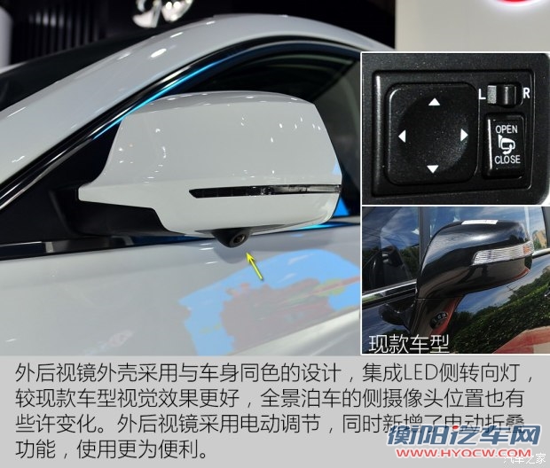 东风风行 景逸X5 2016款 1.8T 手动旗舰型