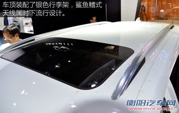 东风风行 景逸X5 2016款 1.8T 手动旗舰型