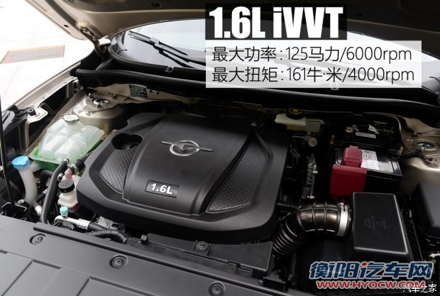 海马汽车 福美来 2017款 1.6L 手动舒适型