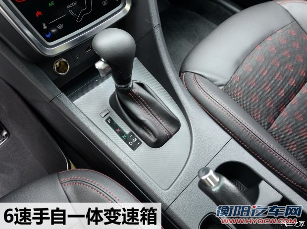 海马汽车 福美来 2017款 1.6L 手动舒适型