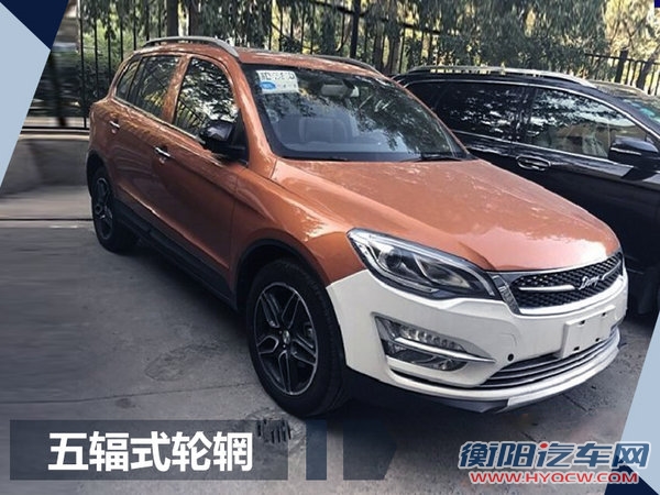 新车，众泰汽车，众泰大迈X5S,众泰SUV