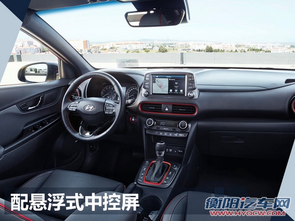 北京现代11月17日发布4款新车 含两款新SUV-图4