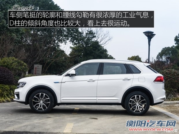 众泰汽车 大迈X7 2017款 1.8T 手动尊贵型