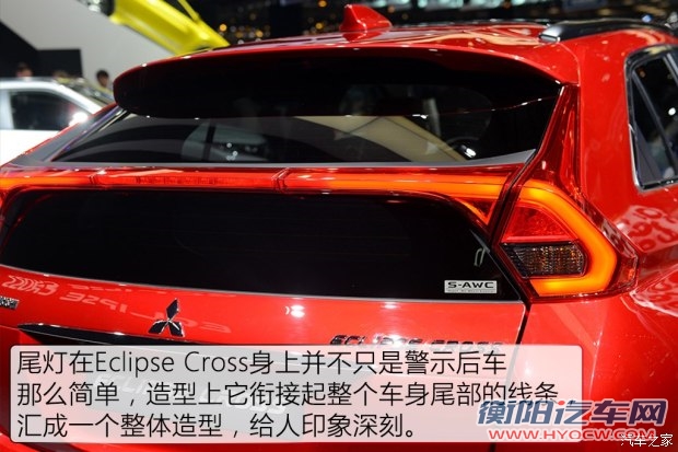 三菱(进口) Eclipse Cross 2017款 基本型