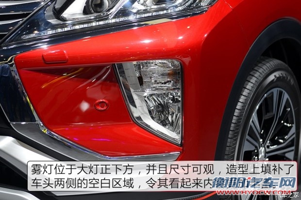 三菱(进口) Eclipse Cross 2017款 基本型