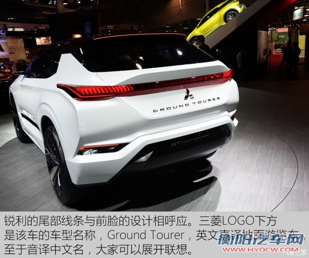 三菱(进口) 三菱GT-PHEV 2016款 Concept