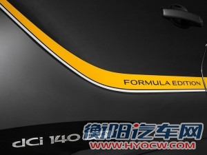 雷诺(进口) Trafic 2017款 Formula Edition