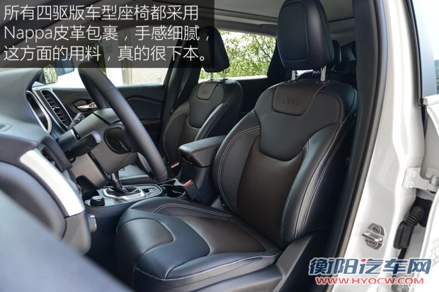 广汽菲克Jeep 自由光 2017款 2.4L 全能版