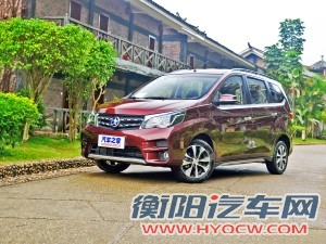 东风启辰 启辰M50V 2017款 1.6L XV CVT尊享版