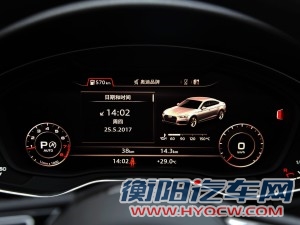 奥迪(进口) 奥迪A5 2017款 Sportback 45 TFSI quattro