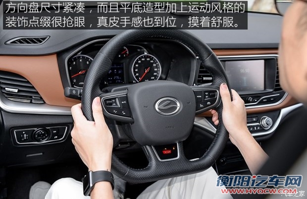 陆风汽车 陆风X2 2017款 1.6L 自动铂锐版