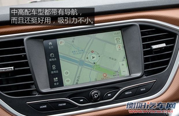 陆风汽车 陆风X2 2017款 1.6L 自动铂锐版