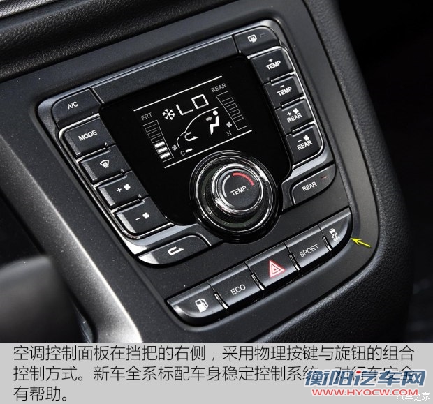 上汽大通 上汽大通G10 2018款 PLUS 2.0T 自动精英版