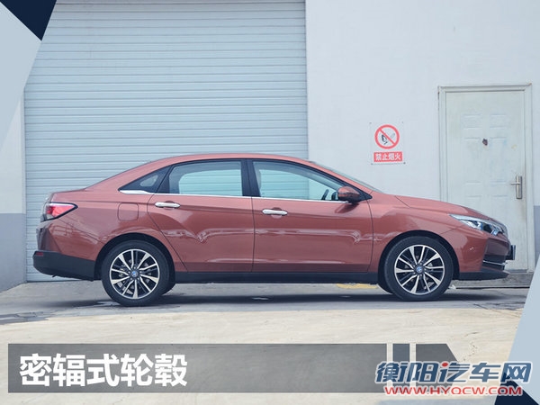 东风启辰D60明日正式开启预售 搭1.6L/7万元起-图1