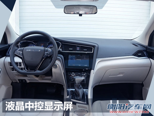 东风启辰D60明日正式开启预售 搭1.6L/7万元起-图5