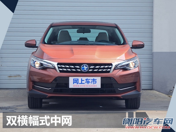 东风启辰D60明日正式开启预售 搭1.6L/7万元起-图2